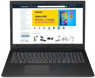 Ноутбук Lenovo V145-15 (81MT001WRA) Black