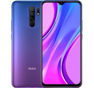Смартфон Xiaomi Redmi 9 4/64GB Sunset Purple