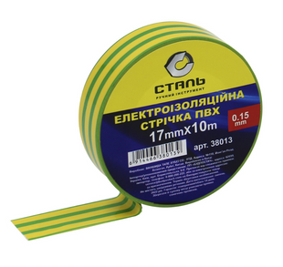 Електроізоляційна стрічка Сталь 38013, ПВХ, 0,15 мм x 17 мм x 10 м, жовто-зелена