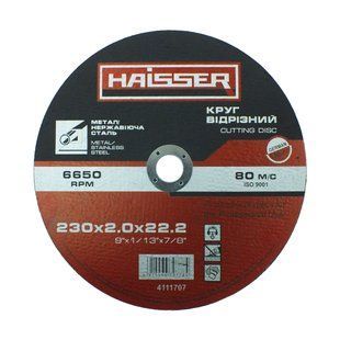 Круг отрезной по металлу Haisser 300х3,0х32 (79780)