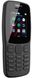 Мобильный телефон Nokia 106 Dual SIM (gray) TA-1114 фото 1