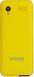 Мобильный телефон Sigma mobile X-style 31 Power Yellow фото 4