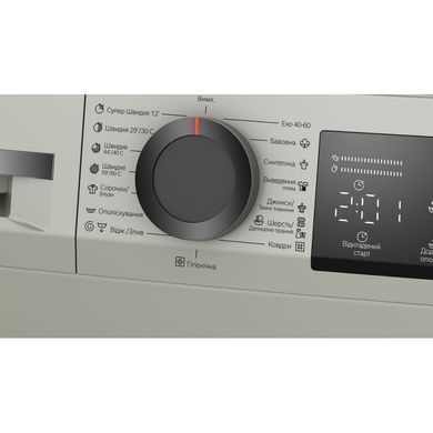 Стиральная машина Bosch WLZ2420SUA