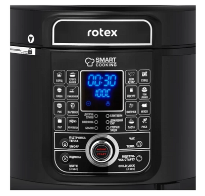 Мультиварка Rotex REPC79-B Universal