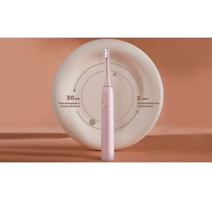 Електрична зубна щітка Soocas X3U pink