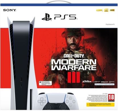 Игровая консоль PlayStation5 + Call of Duty® Modern Warfare® III