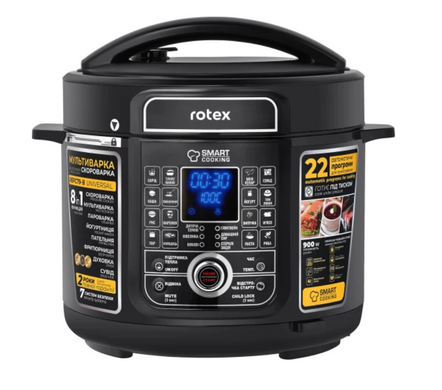 Мультиварка Rotex REPC79-B Universal