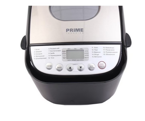 Хлебопечь PRIME Technics PBM 1010 B