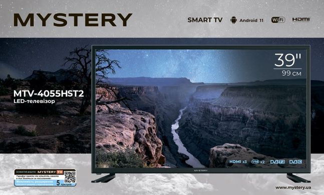 Телевизор Mystery MTV-4055HST2