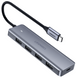 Кабель Ugreen CM219 HUB Type-C - 3xUSB with MicroUSB Power Port (Gray) фото 1