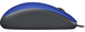 Мышь LogITech M110 Silent USB Blue/Black фото 4