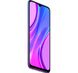 Смартфон Xiaomi Redmi 9 4/64GB Sunset Purple фото 11