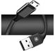 Кабель Baseus Yiven USB to Micro 1.5m Black (CAMYW-B01) фото 6