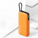 Power Bank CUKTECH PB200N 20000mAh 55W оранжевый фото 2