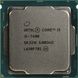Процесор Intel Core i5-7400 s1151 3.0GHz 6MB GPU 1000MHz BOX фото 2