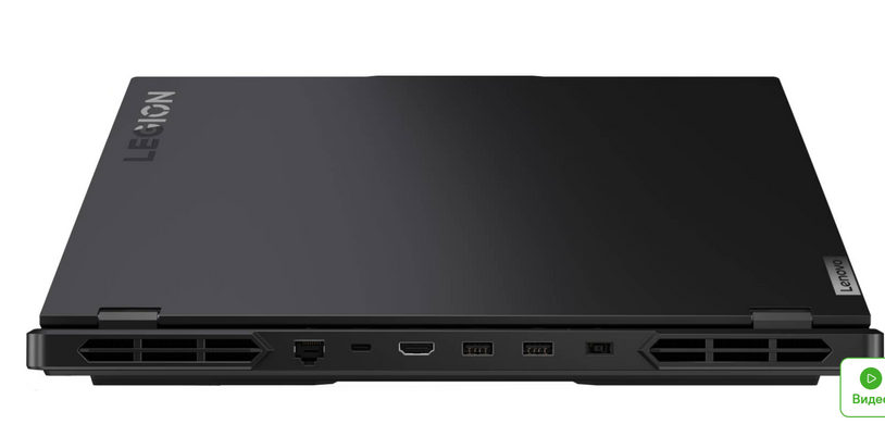 Ноутбук Lenovo Legion Pro 5 16ARX8 (82WM00CSRA)