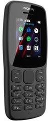 Мобільний телефон Nokia 106 Dual SIM (gray)TA-1114