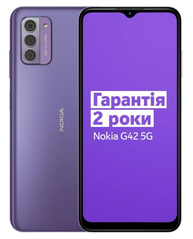 Мобільний телефон Nokia G42 5G 6/128GB Purple