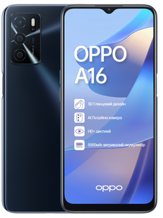 Смартфон Oppo A16 3/32GB Crystal Black