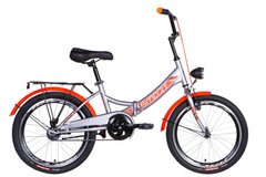 Велосипед 20" Formula SMART с фонарём 2021 (сірий з помаранчевим (м))
