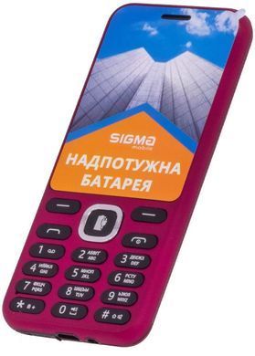 Мобільний телефон Sigma mobile X-style 31 Power Purple