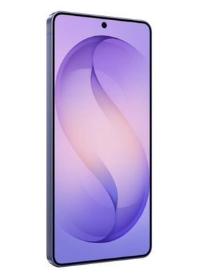 Смартфон SAMSUNG SM-S948B Galaxy S26 Ultra 12/512Gb ZVG (cobalt violet)
