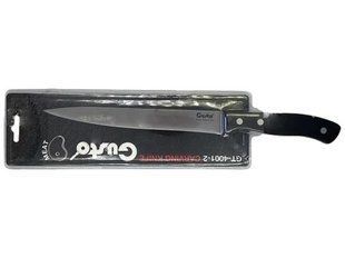 Нож для мяса Classic Gusto 20,3 см