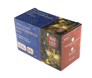 Електрогірлянда світлодіодна "Сітка" з контролером, кольорова, 120LED,1.2х1.6м