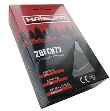 Ланцюг для бензопили Haisser 20FCH72 72 ланки паз 1.3 мм 0.50" крок 0.325