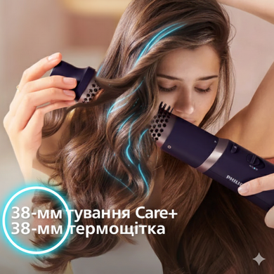 Фен-щітка Philips 3000 Series BHA313/00