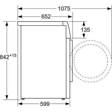 Сушильна машина Bosch WTH83251BY