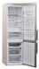 Холодильник WHIRLPOOL W9 931A B H фото 2