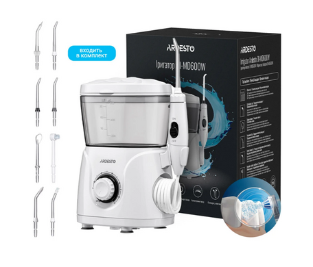 Іригатор Ardesto OI-MD600W