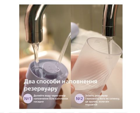 Іригатор Philips портативний Sonicare Compact Flosser 1000, чаша 200 мл, складний, фіолетовий