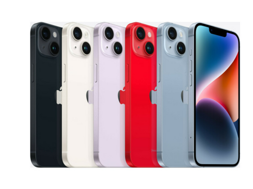 Смартфон APPLE iPhone 14 Plus 128GB (midnight)
