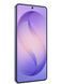 Смартфон SAMSUNG SM-S948B Galaxy S26 Ultra 12/512Gb ZVG (cobalt violet) фото 4