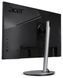 Монитор 28" Acer CB282Ksmiiprx (UM.PB2EE.001) фото 4