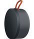 Акустика Mi Portable Bluetooth Speaker (BHR4802GL) Grey фото 3