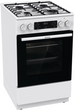 Плита комбінована Gorenje GK 5C40 WH (FM513D-HPD4B)