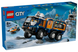 Конструктор LEGO City Арктический исследовательский грузовик с научной лабораторией 1064 детали фото 2