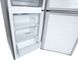 Холодильник Lg GA-B509CLZM фото 16