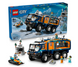 Конструктор LEGO City Арктический исследовательский грузовик с научной лабораторией 1064 детали фото 3