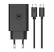Зарядное устройство для MOTOROLA 68W USB-С + кабель 1m (PG38C06281) черный фото 2