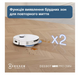 Робот-пилосос Ecovacs Deebot T30C White фото 3