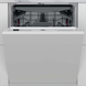 Посудомоечная машина Whirlpool WIC 3C33 PFE фото 2
