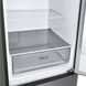 Холодильник Lg GA-B509CLZM фото 13