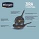 Сковорода Ringel Zira 20 см фото 4