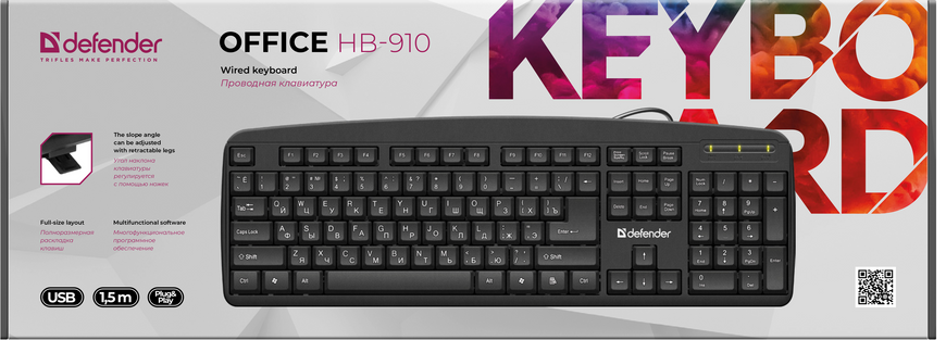 Клавіатура DefenderOffice HB-910 RU