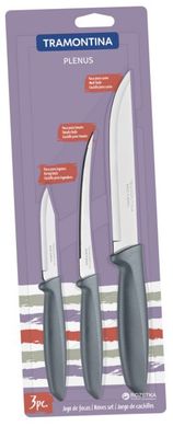 Набір ножів Tramontina Plenus Grey 3 пр (23498/612)