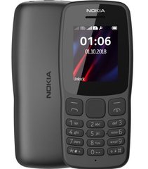 Мобільний телефон Nokia 106 DS Grey (cірий)